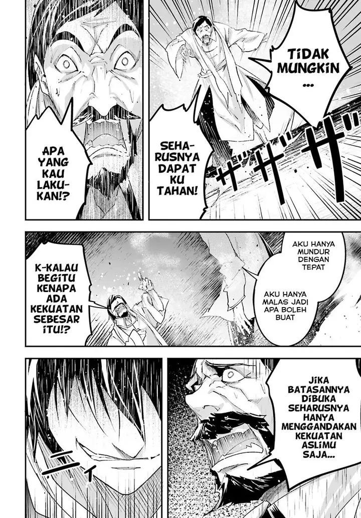 image-komik-lv999-no-murabito-chapter-34-46/54