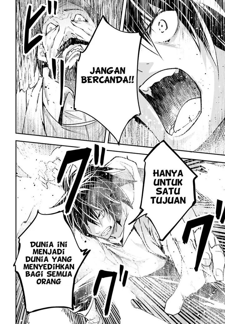 image-komik-lv999-no-murabito-chapter-34-50/54