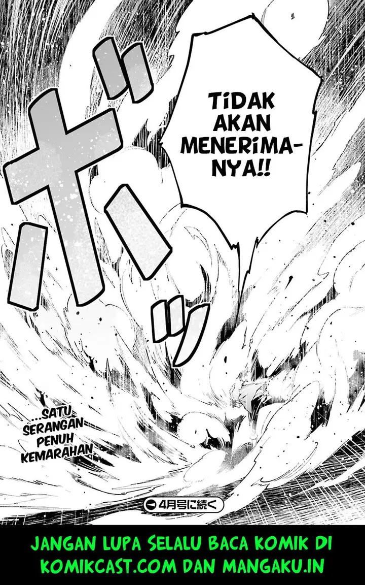 image-komik-lv999-no-murabito-chapter-34-52/54