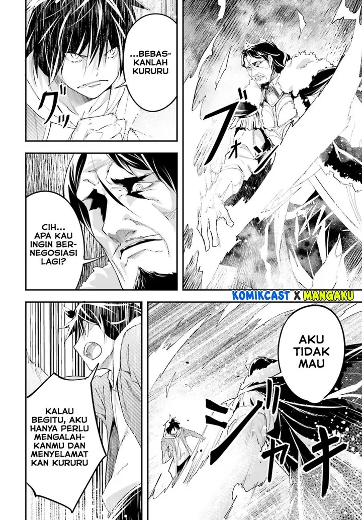 image-komik-lv999-no-murabito-chapter-35-4/30