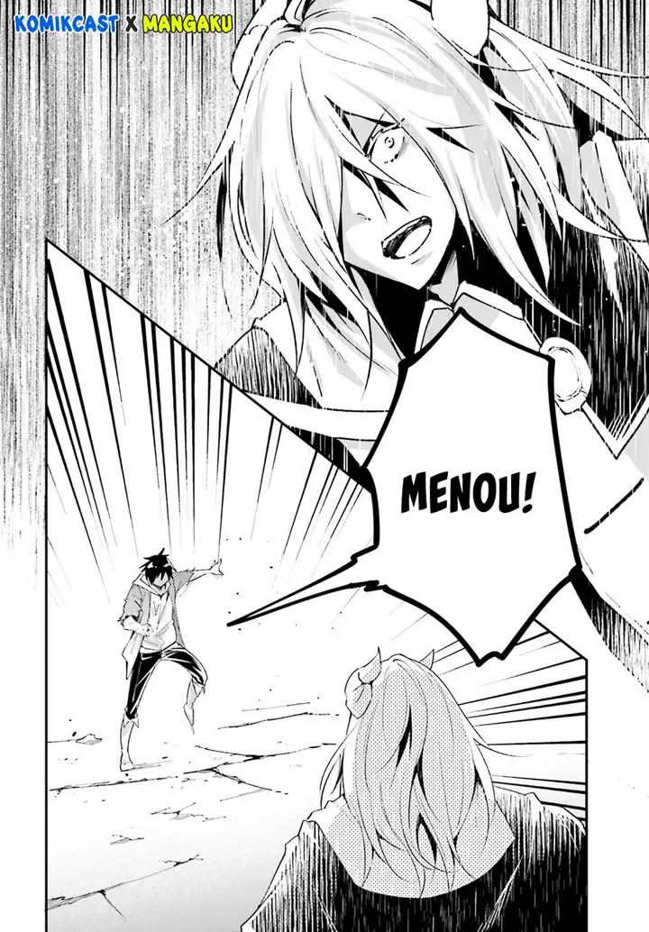 image-komik-lv999-no-murabito-chapter-36-2/32