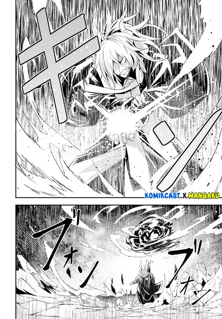 image-komik-lv999-no-murabito-chapter-36-6/32