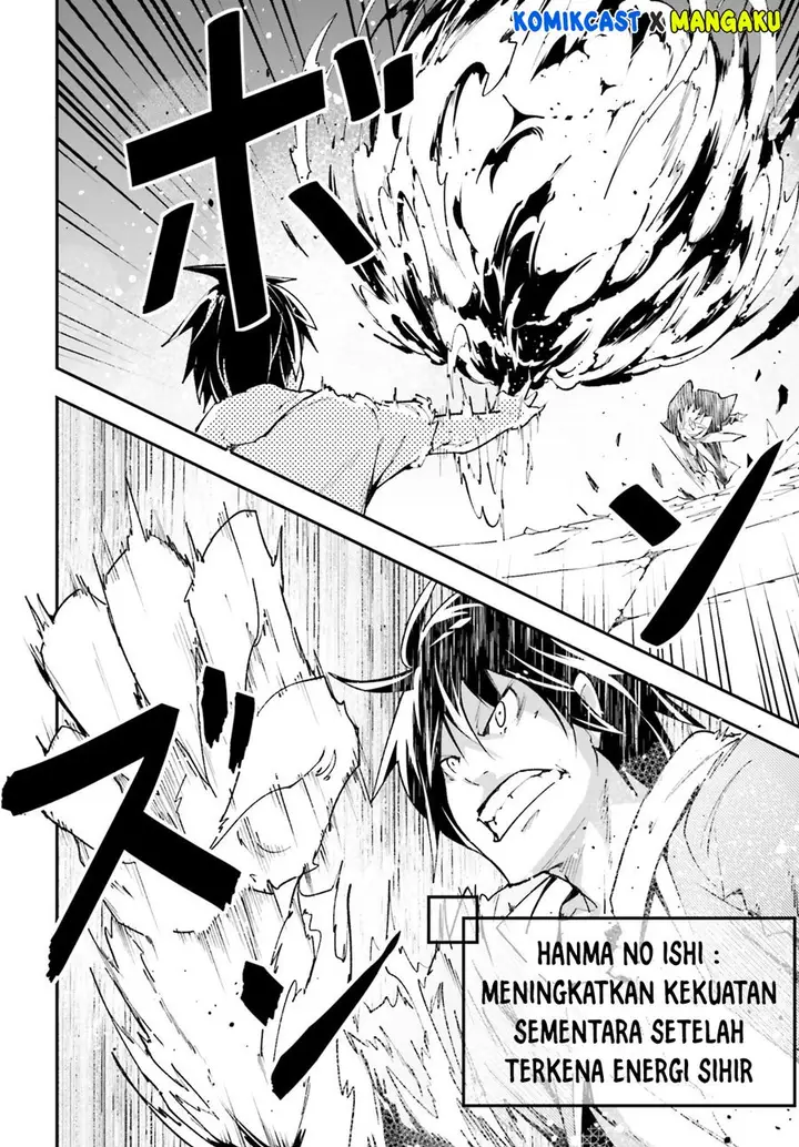 image-komik-lv999-no-murabito-chapter-36-8/32