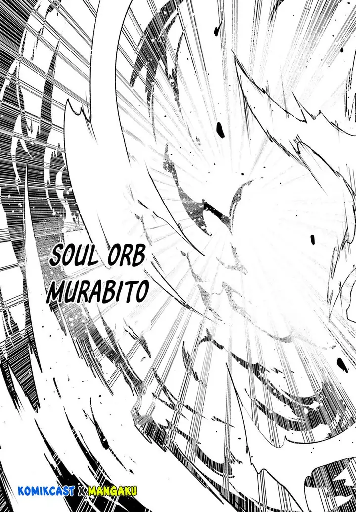 image-komik-lv999-no-murabito-chapter-36-13/32