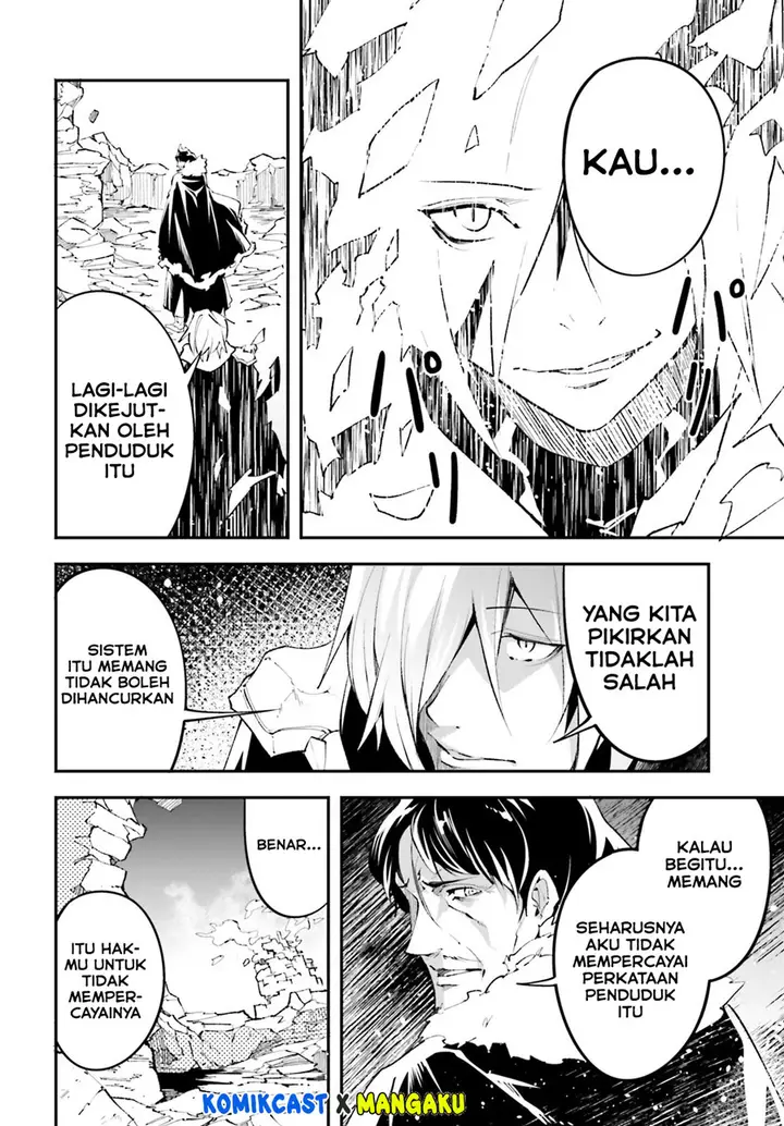 image-komik-lv999-no-murabito-chapter-36-28/32