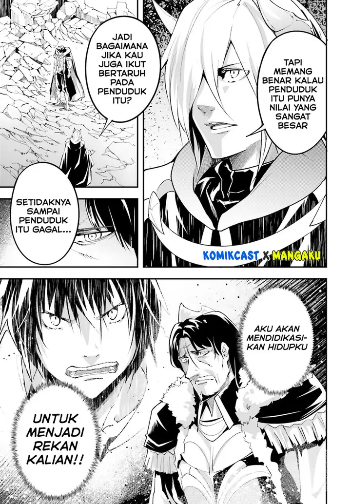 image-komik-lv999-no-murabito-chapter-36-29/32