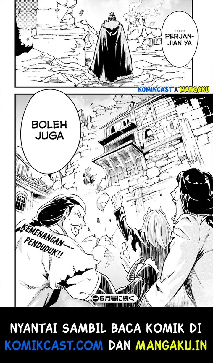 image-komik-lv999-no-murabito-chapter-36-30/32