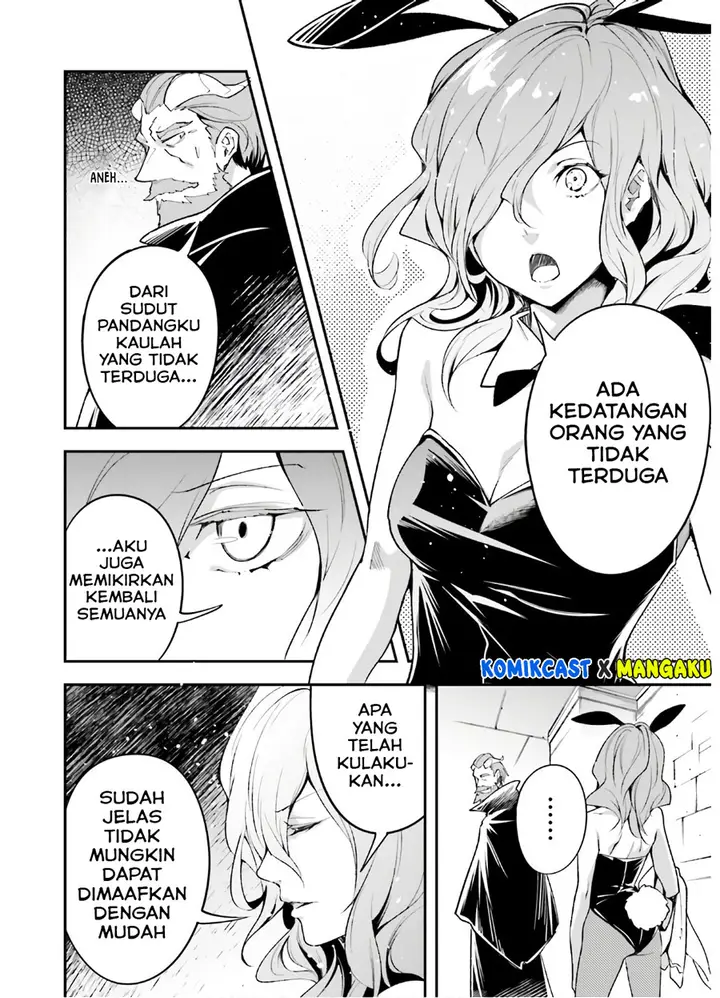 image-komik-lv999-no-murabito-chapter-37-18/40