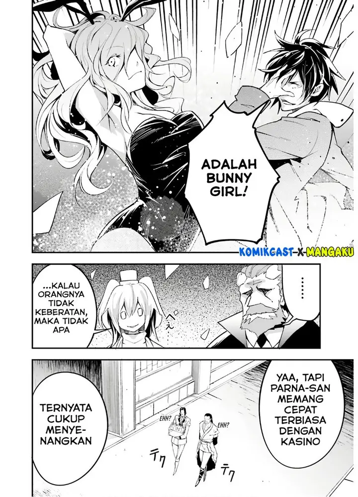 image-komik-lv999-no-murabito-chapter-37-20/40