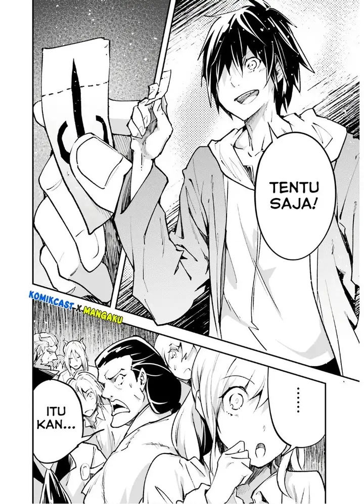 image-komik-lv999-no-murabito-chapter-37-26/40