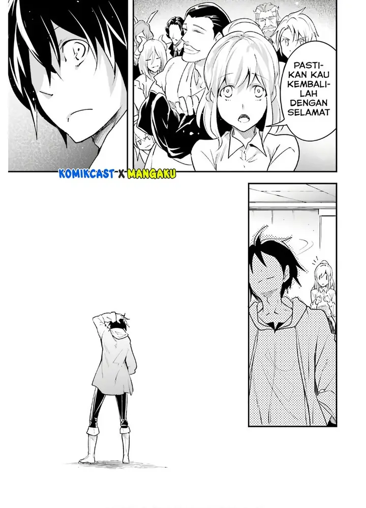 image-komik-lv999-no-murabito-chapter-37-31/40