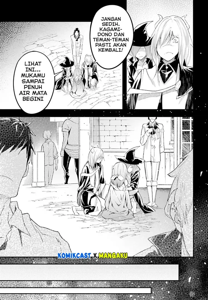 image-komik-lv999-no-murabito-chapter-38-17/24