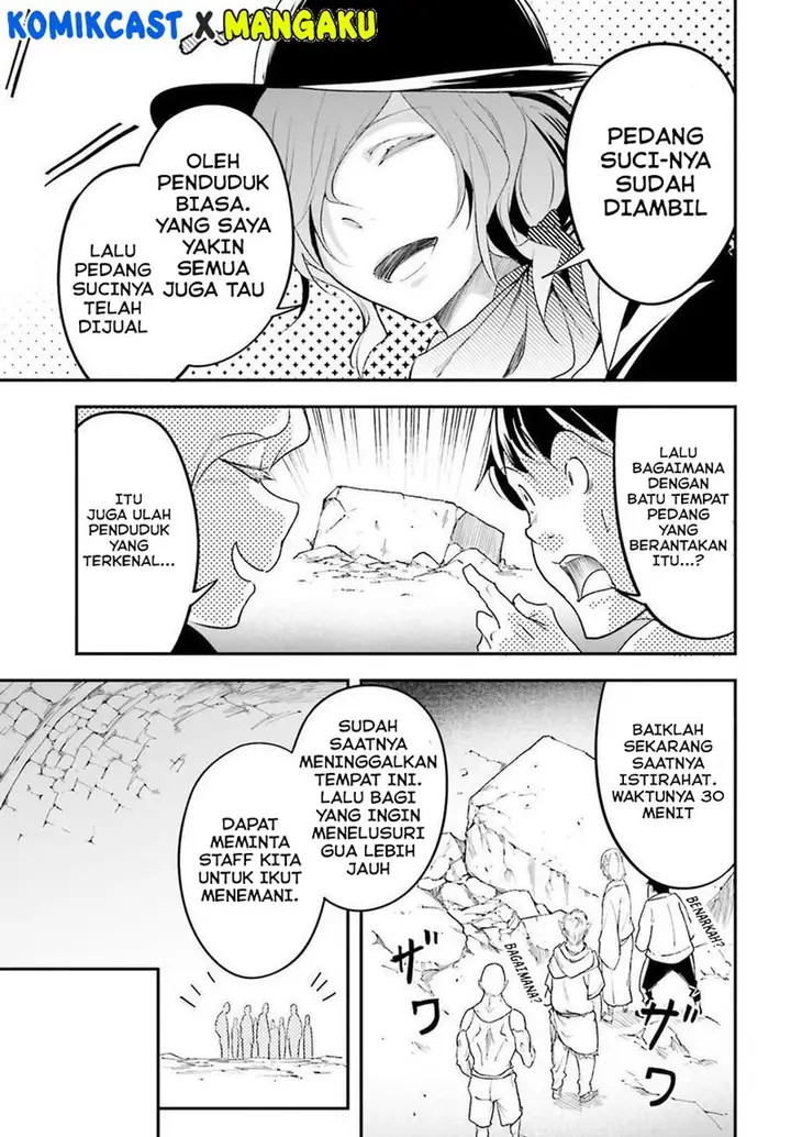 image-komik-lv999-no-murabito-chapter-39-3/35