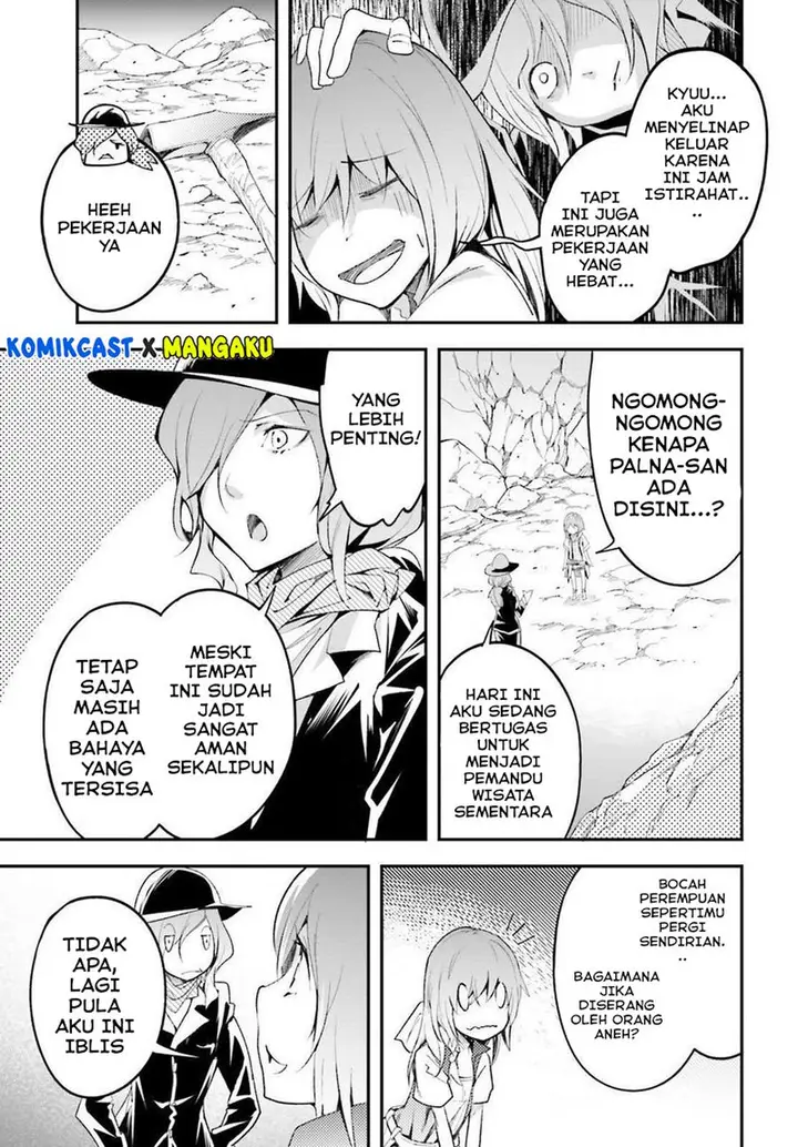 image-komik-lv999-no-murabito-chapter-39-7/35