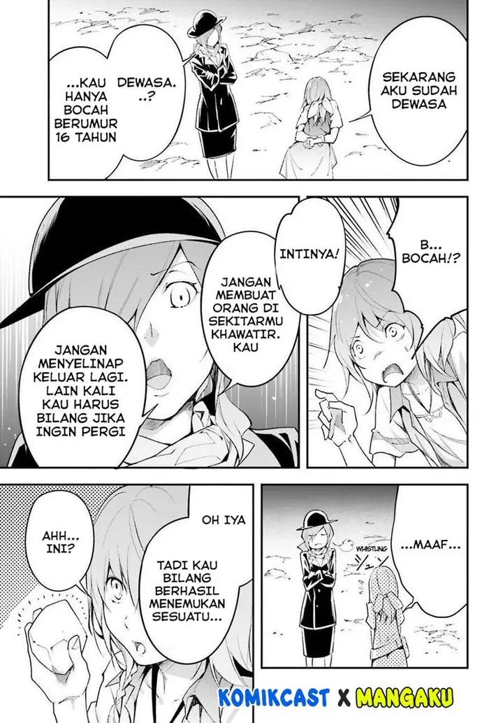image-komik-lv999-no-murabito-chapter-39-9/35