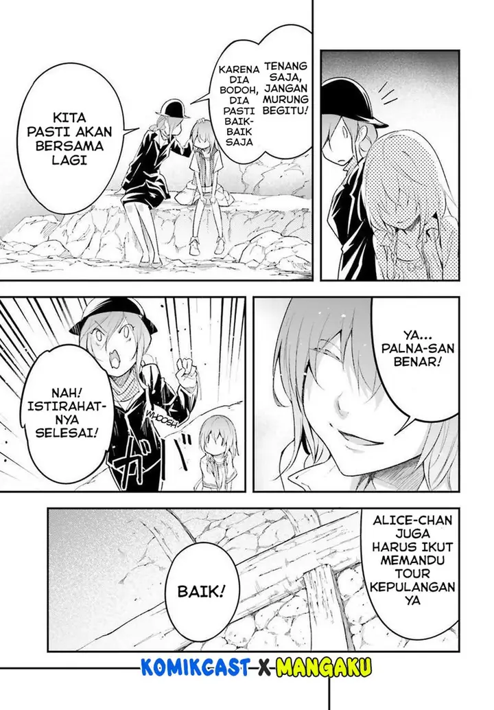 image-komik-lv999-no-murabito-chapter-39-15/35