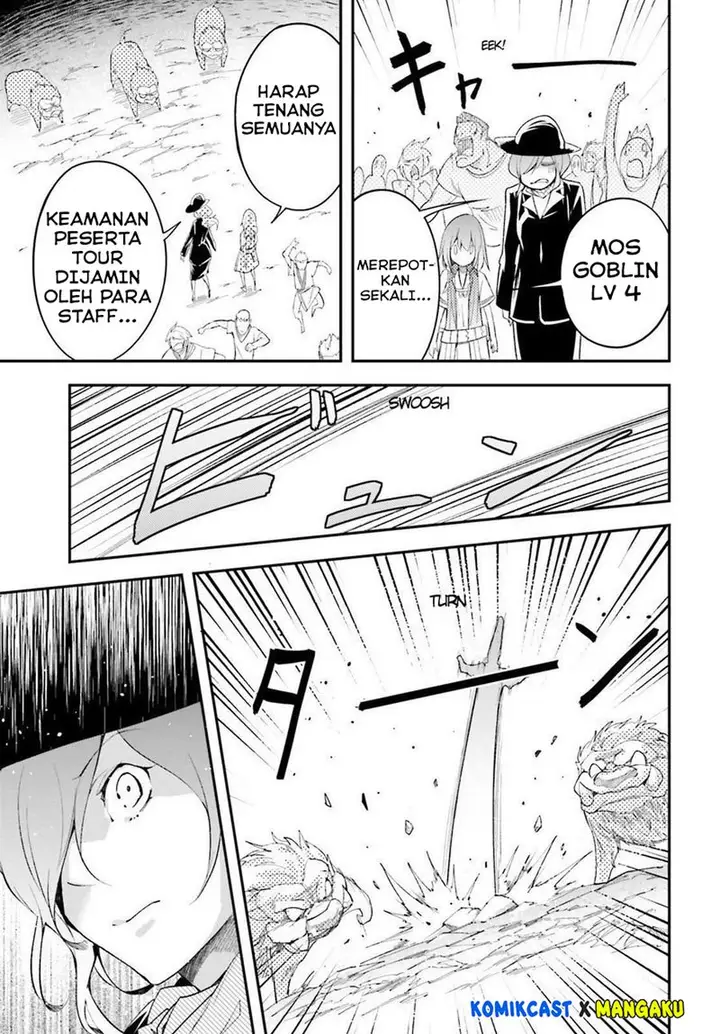 image-komik-lv999-no-murabito-chapter-39-17/35