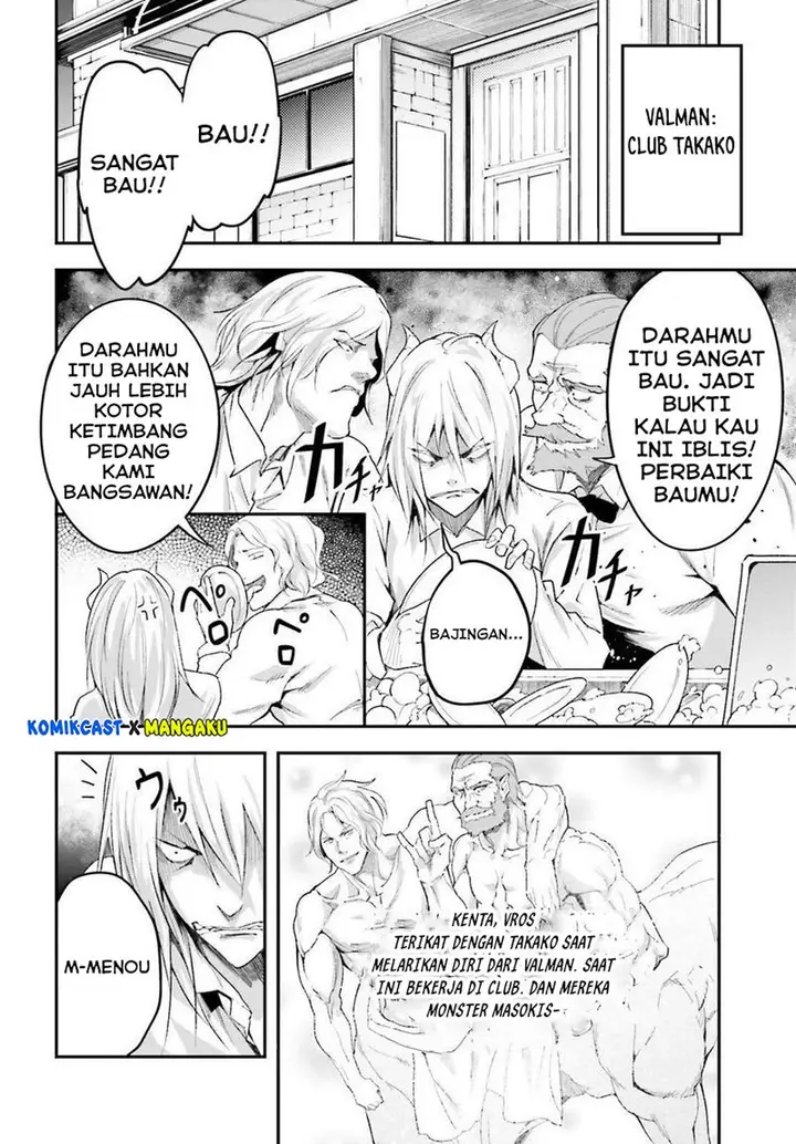image-komik-lv999-no-murabito-chapter-39-21/35