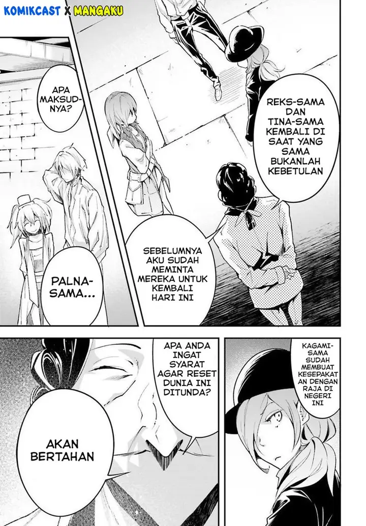 image-komik-lv999-no-murabito-chapter-39-28/35