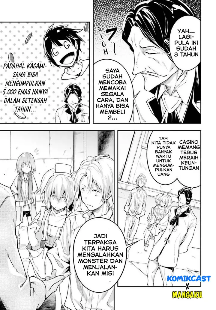 image-komik-lv999-no-murabito-chapter-40-3/37