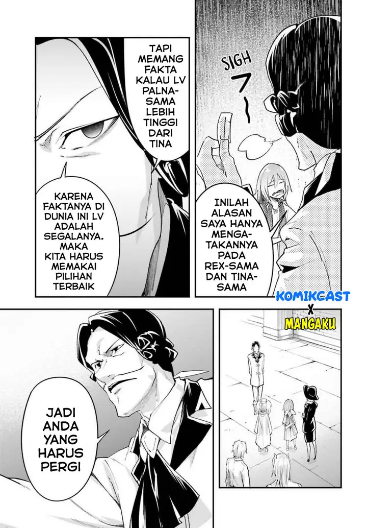 image-komik-lv999-no-murabito-chapter-40-13/37
