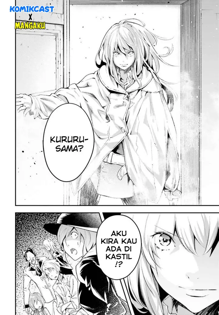 image-komik-lv999-no-murabito-chapter-40-16/37