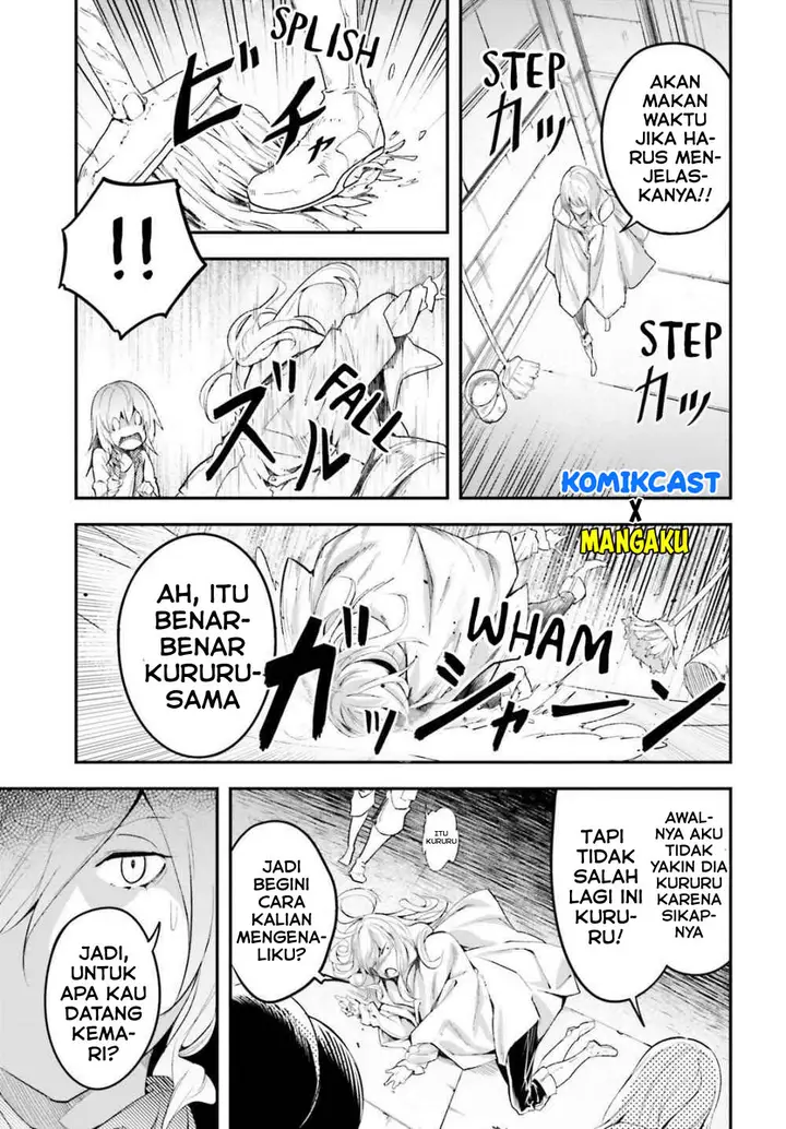 image-komik-lv999-no-murabito-chapter-40-17/37