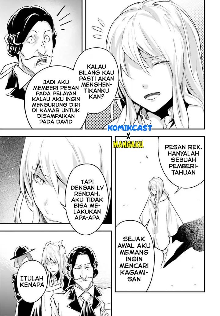 image-komik-lv999-no-murabito-chapter-40-23/37