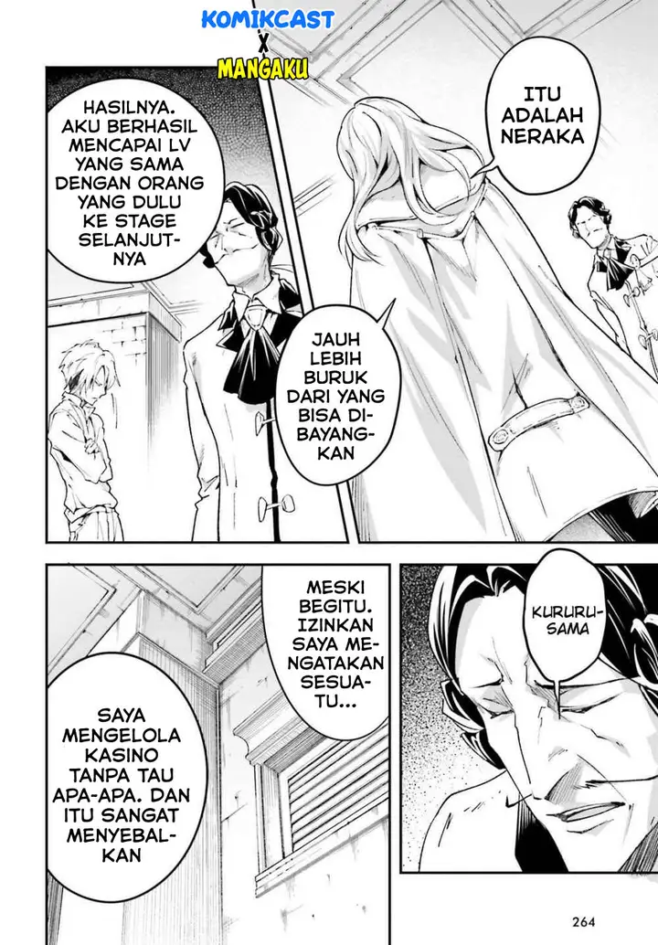 image-komik-lv999-no-murabito-chapter-40-26/37