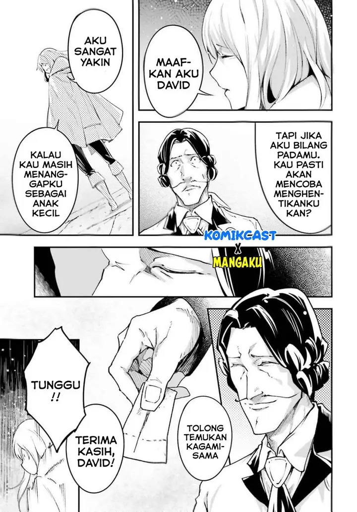 image-komik-lv999-no-murabito-chapter-40-27/37