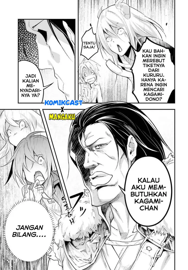 image-komik-lv999-no-murabito-chapter-40-29/37