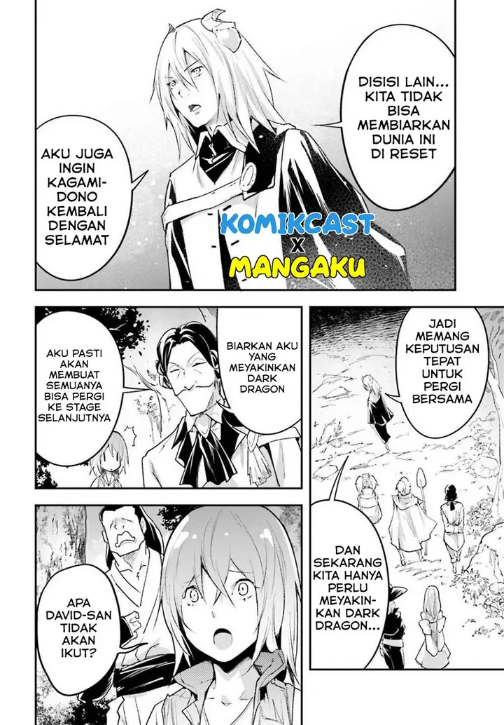 image-komik-lv999-no-murabito-chapter-41-3/32