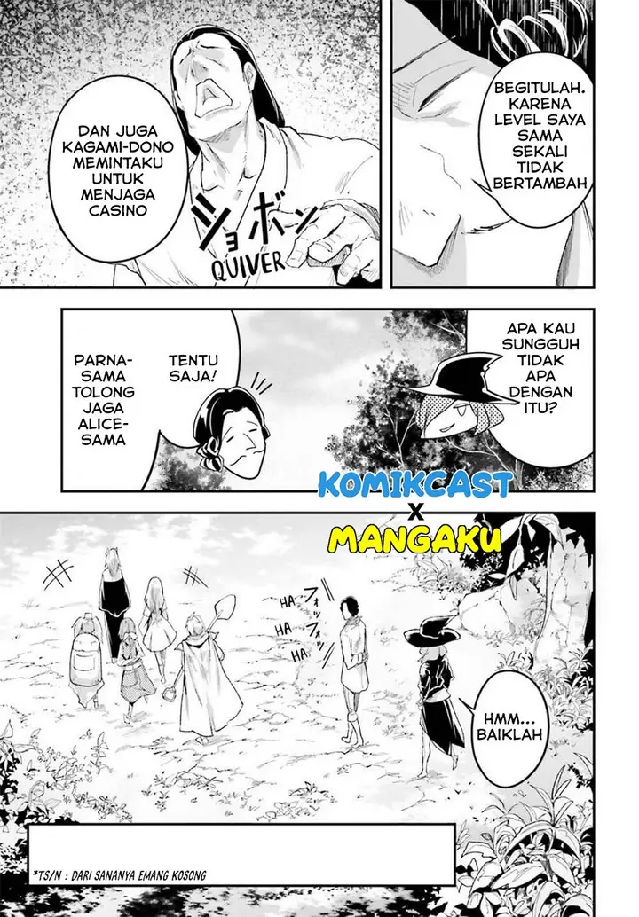 image-komik-lv999-no-murabito-chapter-41-4/32