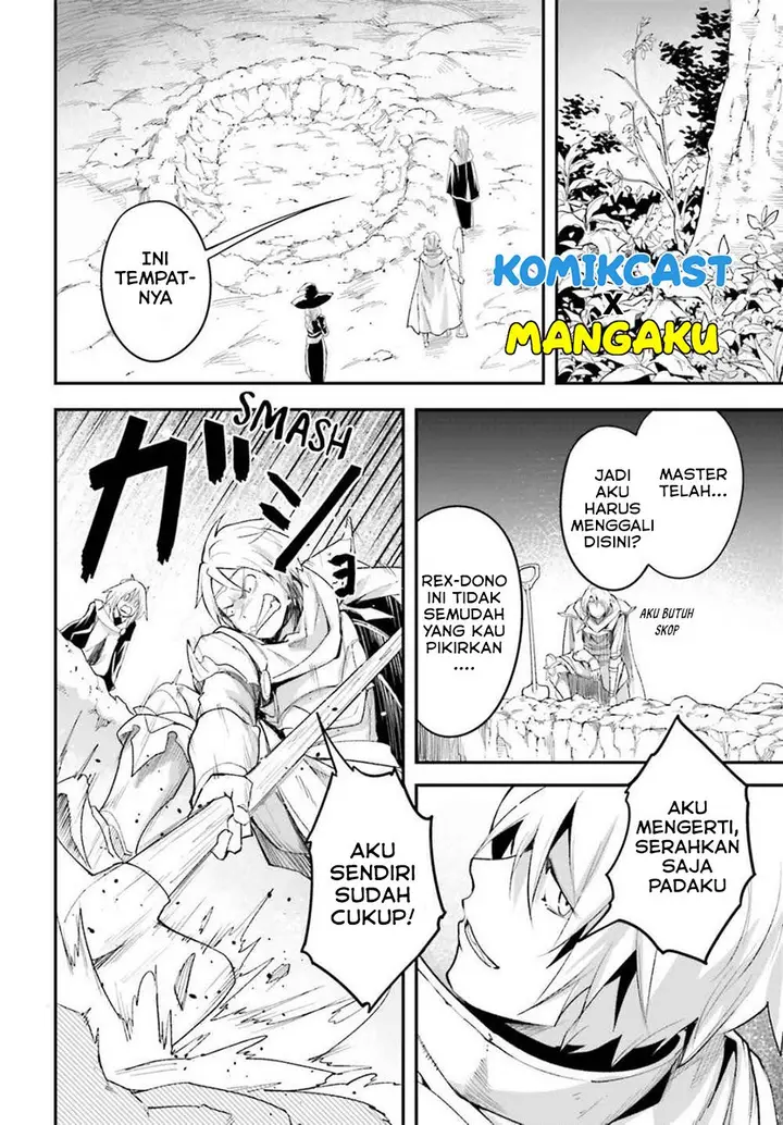 image-komik-lv999-no-murabito-chapter-41-5/32