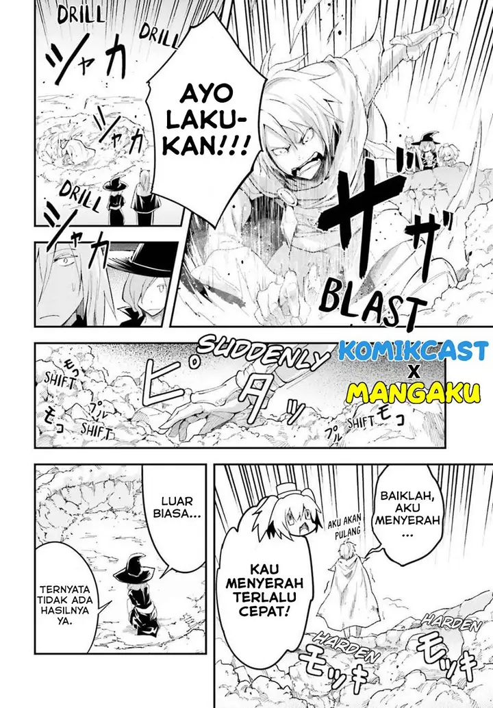 image-komik-lv999-no-murabito-chapter-41-9/32