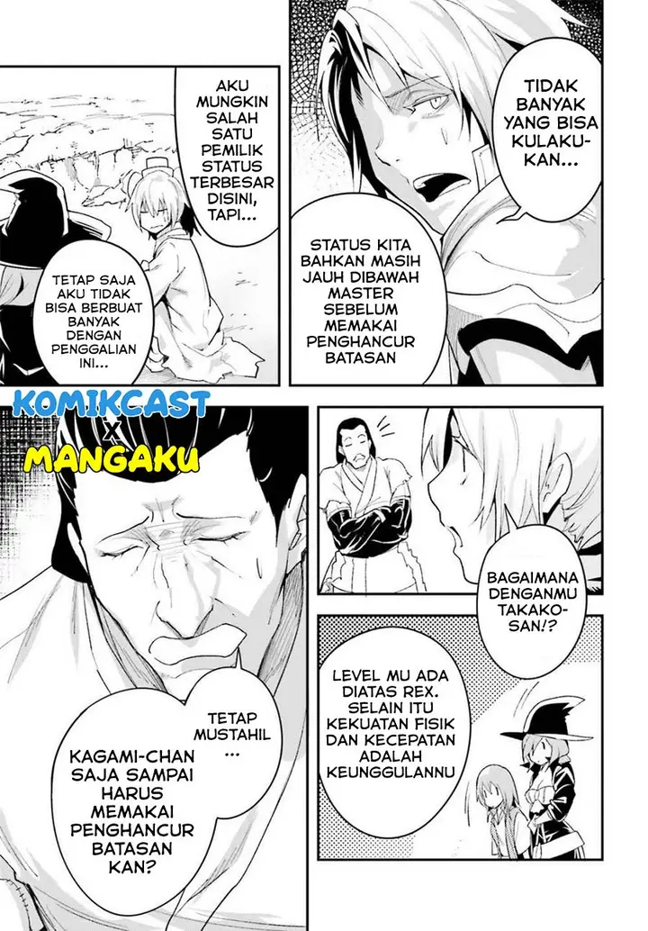 image-komik-lv999-no-murabito-chapter-41-10/32