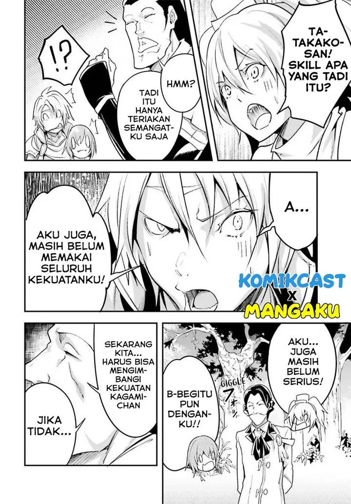 image-komik-lv999-no-murabito-chapter-41-15/32