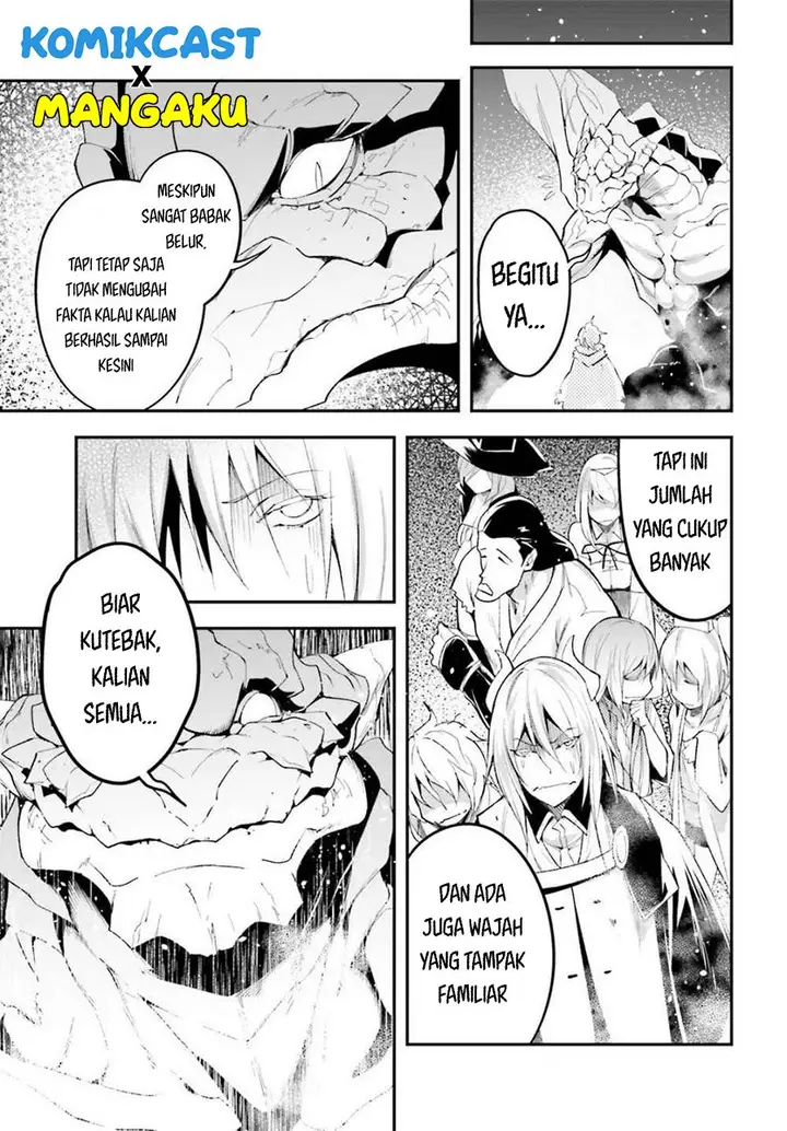 image-komik-lv999-no-murabito-chapter-41-22/32