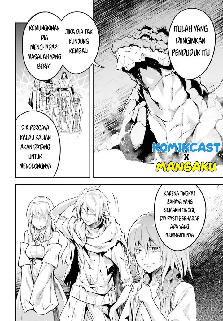 image-komik-lv999-no-murabito-chapter-41-29/32