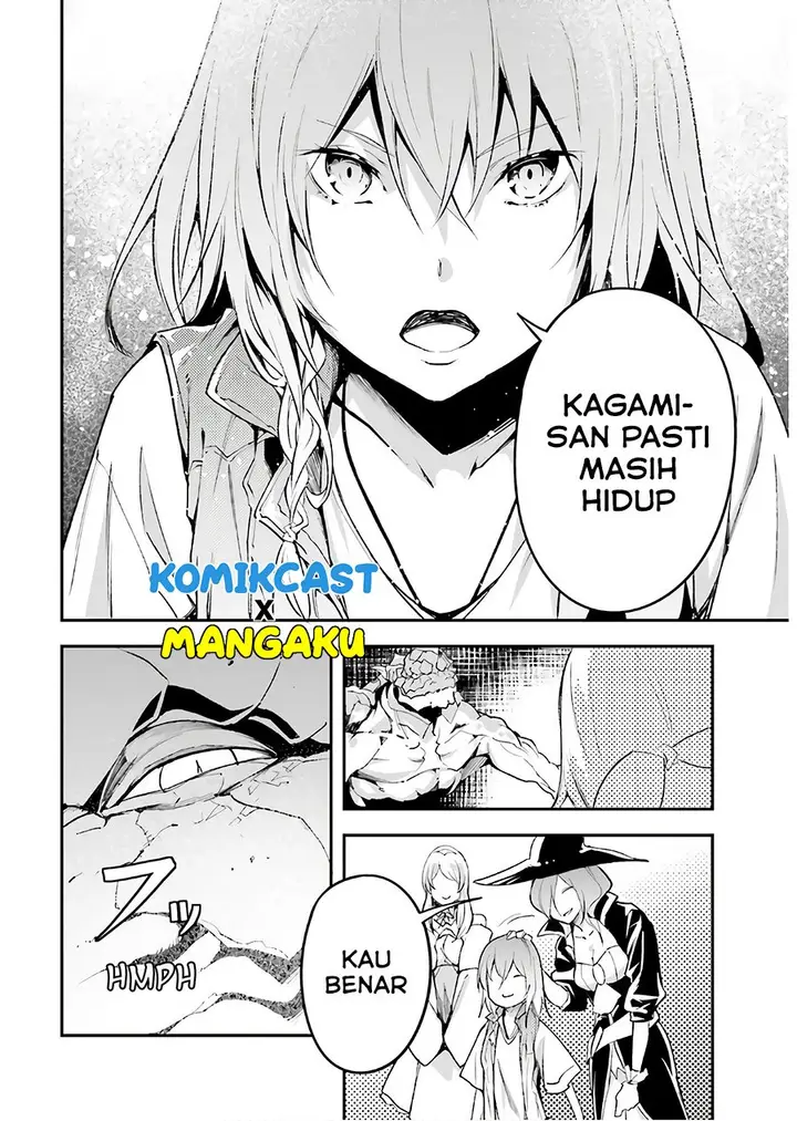 image-komik-lv999-no-murabito-chapter-42-3/30