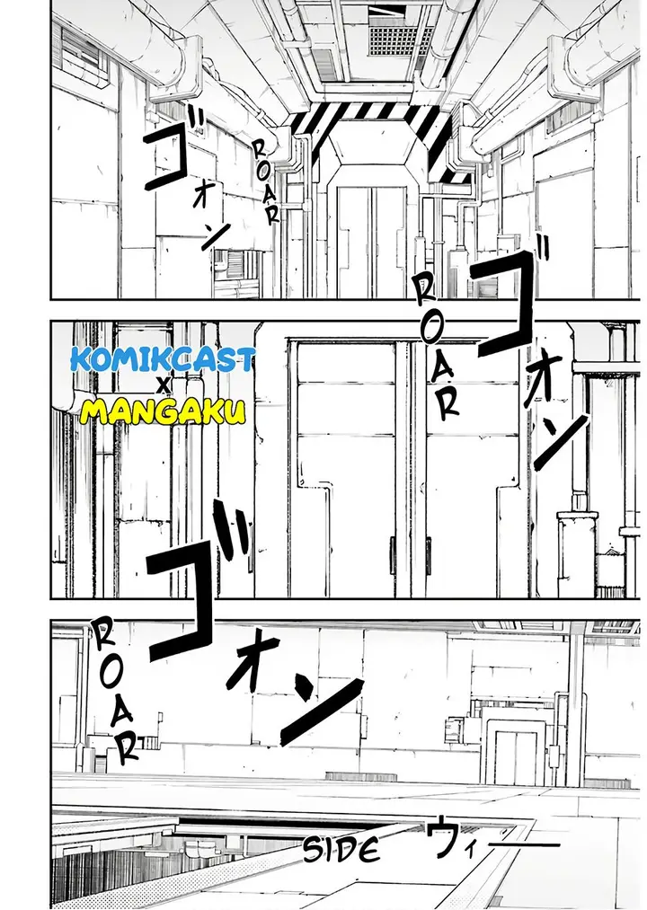 image-komik-lv999-no-murabito-chapter-42-15/30