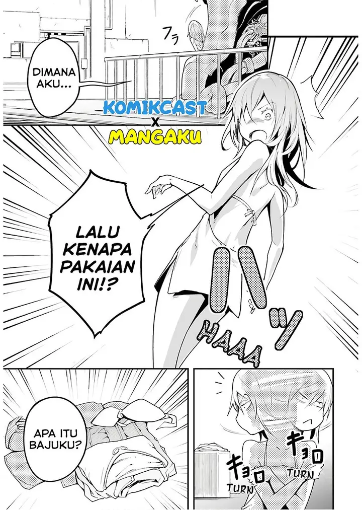 image-komik-lv999-no-murabito-chapter-42-18/30