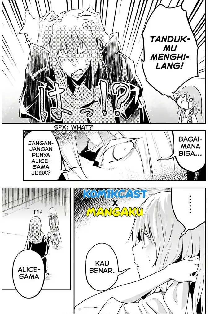 image-komik-lv999-no-murabito-chapter-42-22/30