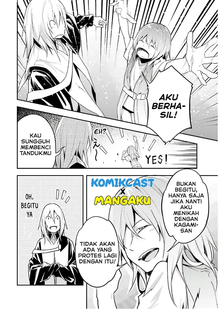 image-komik-lv999-no-murabito-chapter-42-23/30