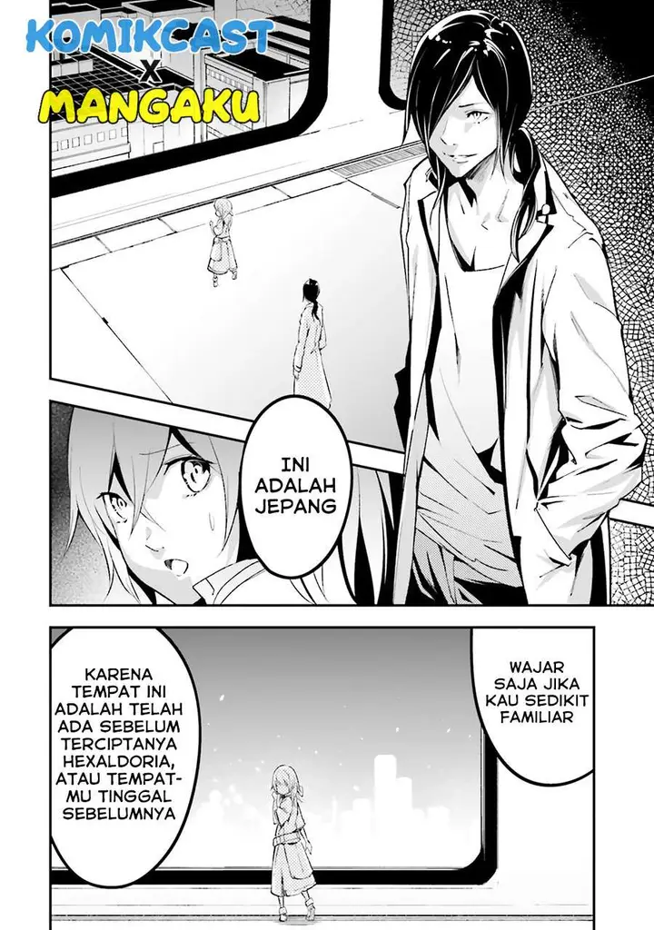 image-komik-lv999-no-murabito-chapter-43-1/30