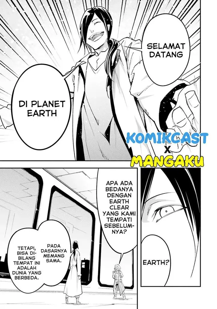 image-komik-lv999-no-murabito-chapter-43-4/30