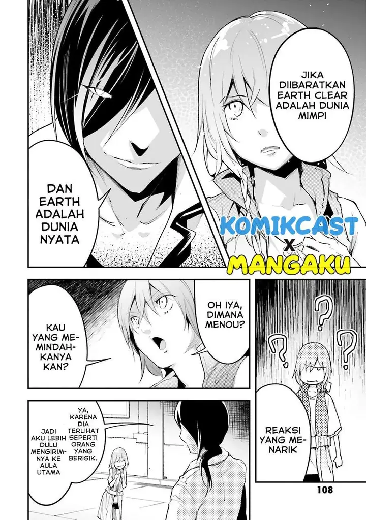 image-komik-lv999-no-murabito-chapter-43-5/30