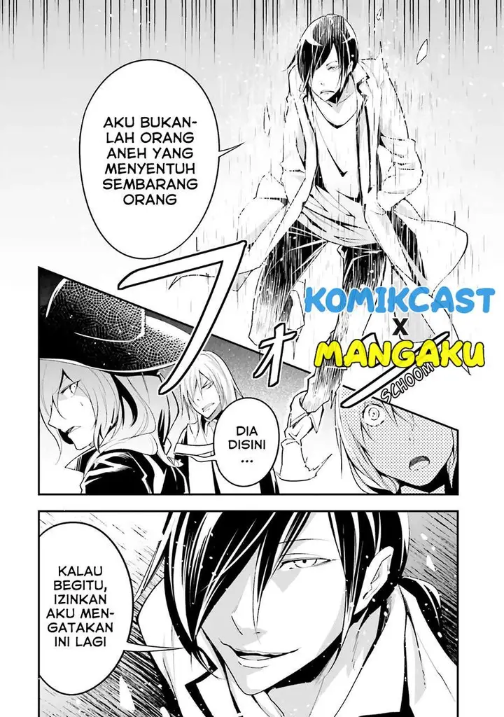 image-komik-lv999-no-murabito-chapter-43-9/30