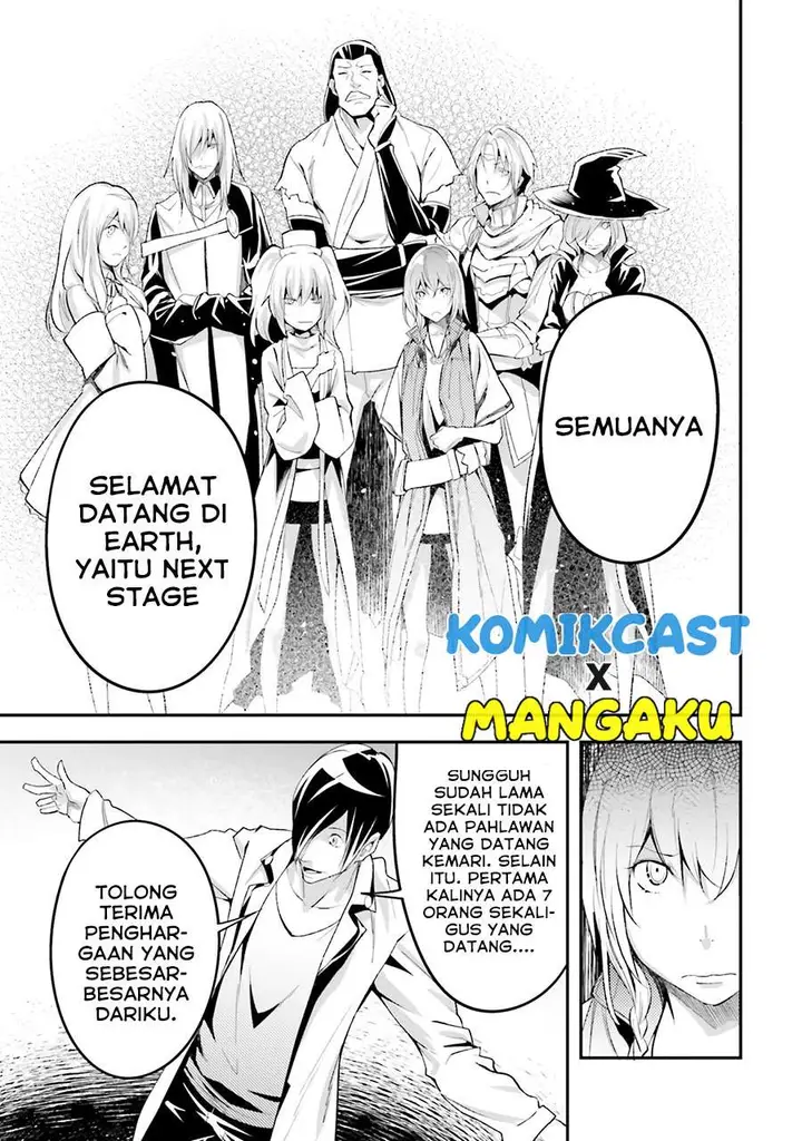 image-komik-lv999-no-murabito-chapter-43-10/30
