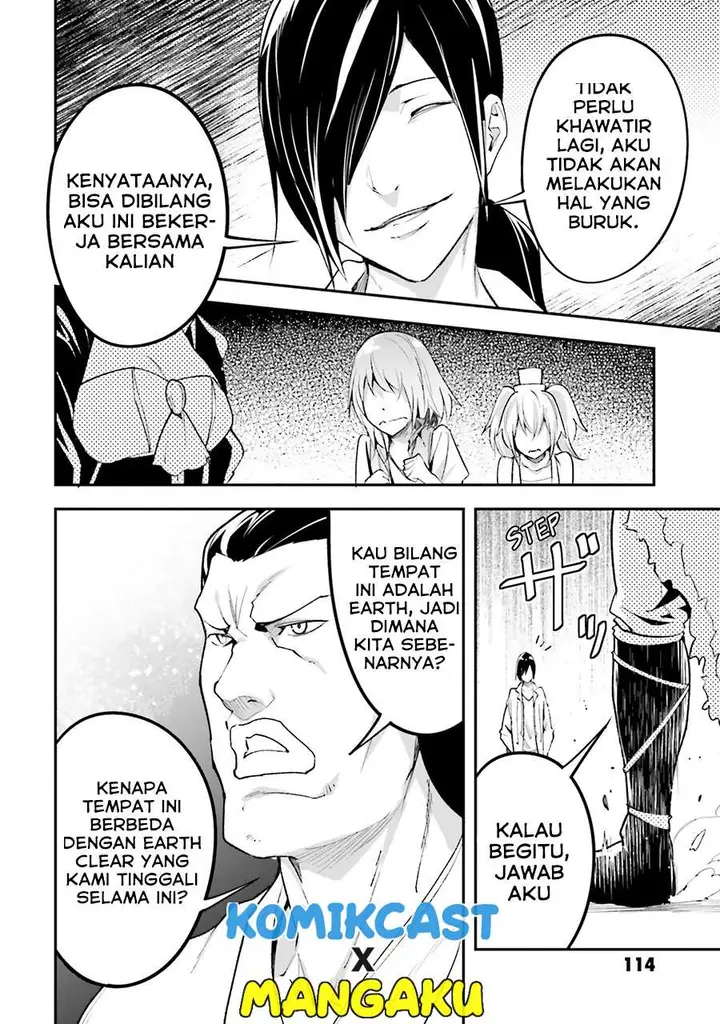 image-komik-lv999-no-murabito-chapter-43-11/30